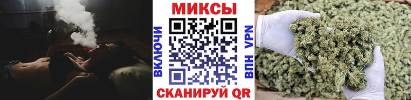 Бутират BDO  Верхнеуральск 