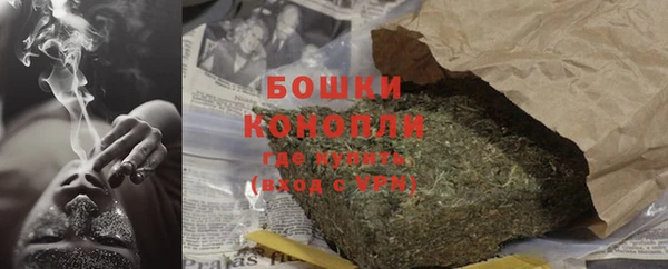 марки lsd Балабаново