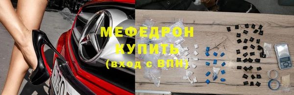 стафф Касимов