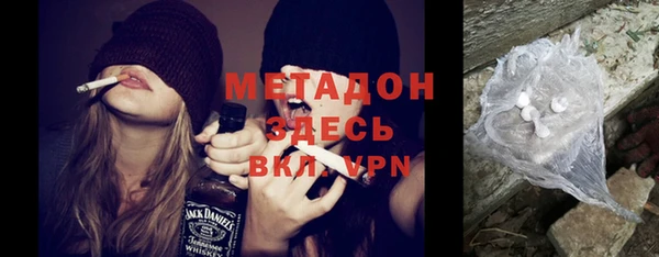 меф Балахна