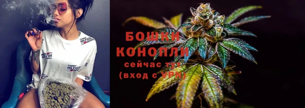 амфетамин Баксан