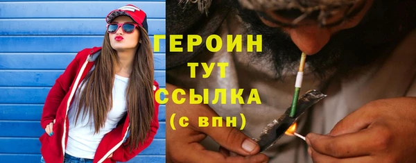 скорость Белоозёрский