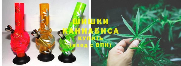 марки lsd Балабаново