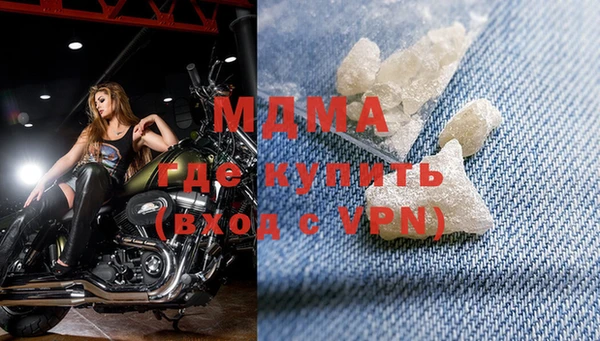 амфетамин Баксан