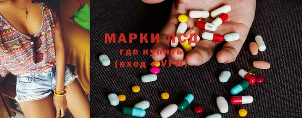меф Балахна